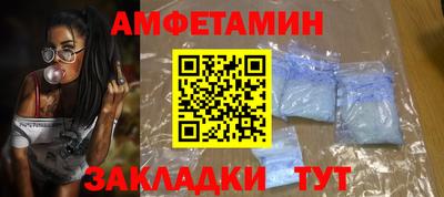 mdma Бузулук