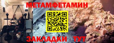 экстази Будённовск