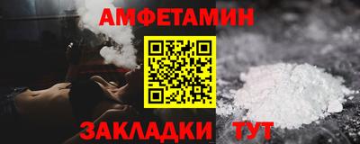 экстази Будённовск