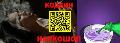 экстази Будённовск