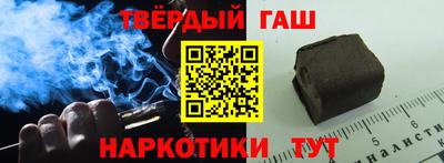 экстази Берёзовский