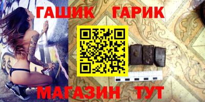 экстази Будённовск
