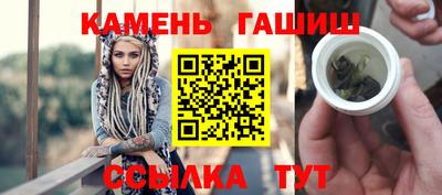 экстази Будённовск