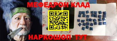 экстази Берёзовский