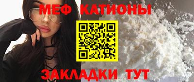 бутик Беслан