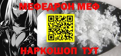 экстази Берёзовский