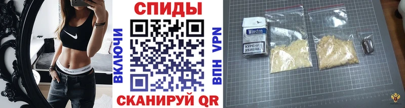 где продают наркотики  OMG маркетплейс  Метамфетамин мет  Гурьевск 